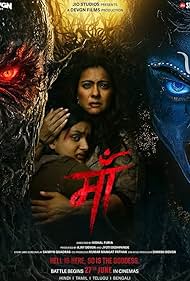 دانلود دوبله فارسی فیلم Maa سال 2025 - مادر