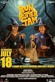 دانلود فیلم Bun Butter Jam سال 2025 - نان، کره، مربا