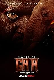 دانلود فیلم House of Ga'a سال 2024 - خانه گآ