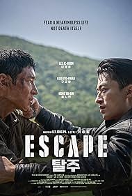 دانلود فیلم Escape سال 2024 - فرار
