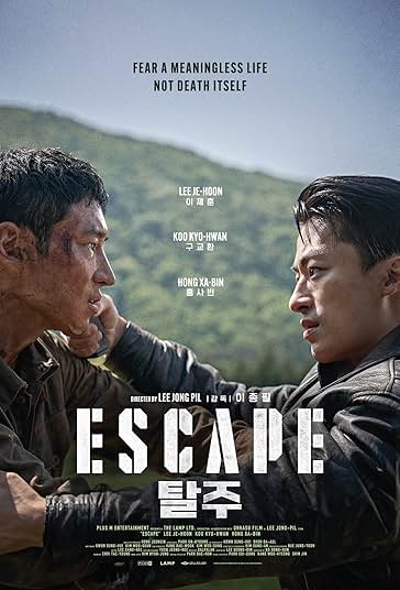 Escape 2024 فرار