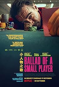 دانلود فیلم Ballad of a Small Player سال 2025 - تصنیف یک بازیکن کوچک