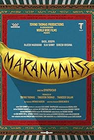 دانلود فیلم Marana Mass سال 2025 - مرگبارترین آشوب
