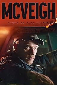 تریلر McVeigh