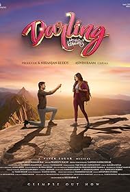 دانلود فیلم Darling سال 2024 - عزیزم