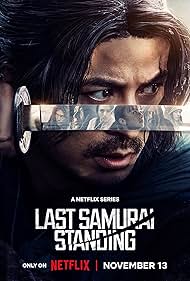 تریلر Last Samurai Standing