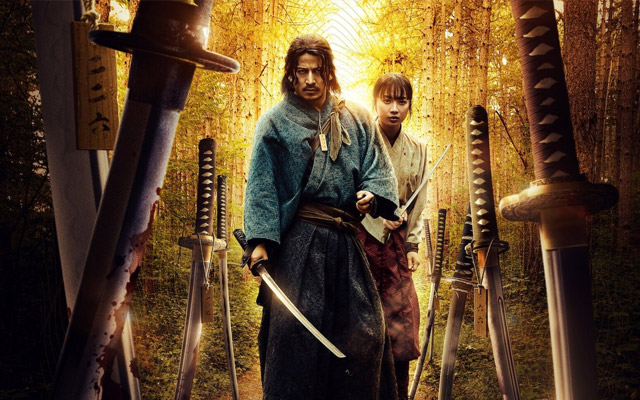 Last Samurai Standing