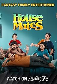 تماشای آنلاین فیلم House Mates - هم خونه ای ها