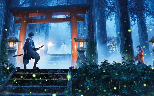 Sword of the Demon Hunter: Kijin Gentosho