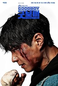 دانلود فیلم Good Boy سال 2025 - پسر خوب
