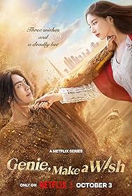 دانلود فیلم Genie Make a Wish سال 2025 - جینی آرزو کن