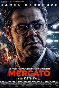 تماشای آنلاین فیلم Mercato - مرکاتو بازار نقل‌ و انتقالات