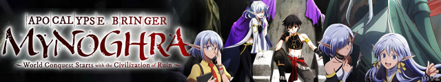 Apocalypse Bringer Mynoghra
