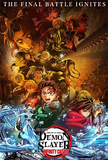 دانلود دوبله فارسی فیلم Demon Slayer -Kimetsu no Yaiba- The Movie: Infinity Castle سال 2025 - شیطان کش: کیمتسو نو یائیبا – قلعه بی نهایت