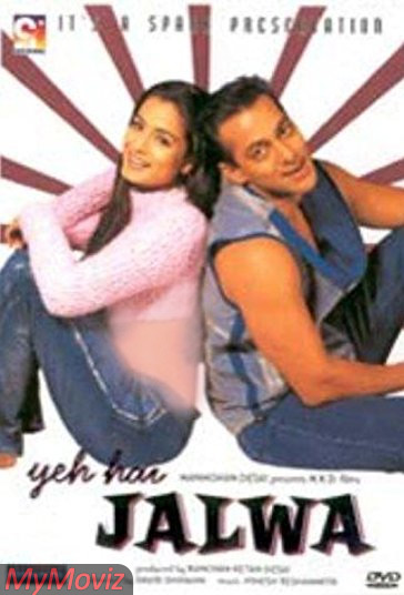 دانلود دوبله فارسی فیلم Yeh Hai Jalwa سال 2002