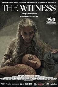 دانلود فیلم The Witness - شاهد