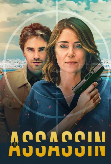 تریلر The Assassin