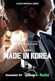 دانلود فیلم Made in Korea سال 2025 - ساخت کره