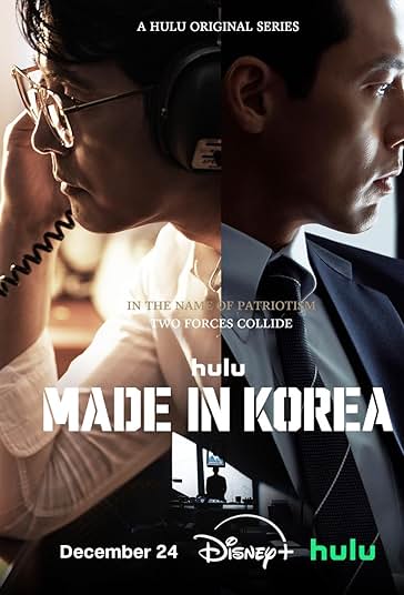 Made in Korea