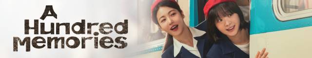 A Hundred Memories
