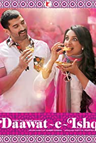 دانلود فیلم Invitation of Love سال 2014
