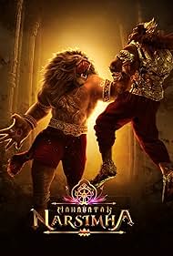 دانلود دوبله فارسی فیلم Mahavatar Narsimha سال 2024 - ماهاواتار ناراسیما