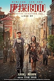 دانلود فیلم Detective Chinatown 1900 سال 2025 - کارآگاه چایناتاون سال 1900