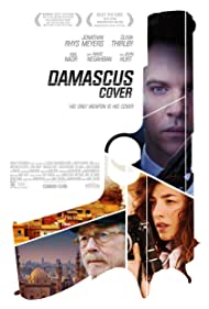 دانلود فیلم Damascus Cover سال 2017 - پوشش دمشق