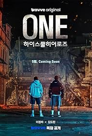 دانلود فیلم ONE: High School Heroes سال 2025 - یکه تاز قهرمان های دبیرستان