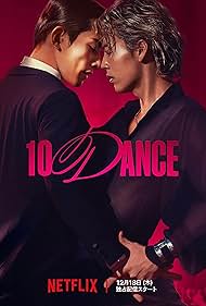 تماشای آنلاین فیلم 10 Dance - ده رقص