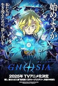 دانلود فیلم Gnosia سال 2025 - گنوسیا