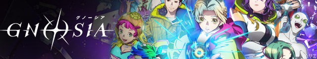 Gnosia