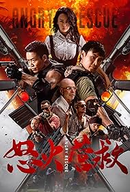 دانلود فیلم Angry Rescue سال 2025 - نجات خشمگین