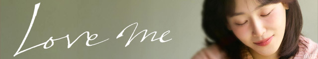 Love Me