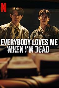 دانلود دوبله فارسی فیلم Everybody Loves Me When Im Dead سال 2025 - وقتی مُردم همه دوستم دارند