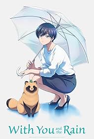 تریلر With You and the Rain