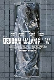 دانلود فیلم Vengeance in the Dreary Night سال 2025 - انتقام در شبی غمانگیز