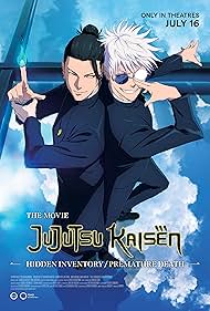 تماشای آنلاین فیلم Jujutsu Kaisen: Hidden Inventory  Premature Death - The Movie - نبرد جادویی: گذشته پنهان  مرگ نابهنگام