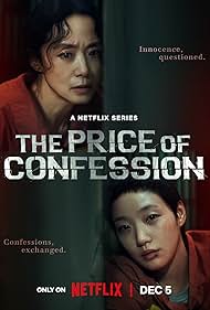 دانلود فیلم The Price of Confession سال 2025 - بهای اعتراف