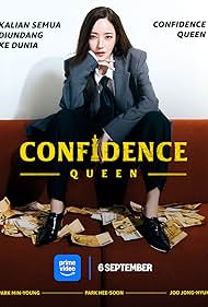 دانلود فیلم Confidence Queen سال 2025 - ملکه فریب