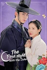 دانلود فیلم The First Night with the Duke سال 2025 - اولین شب با دوک