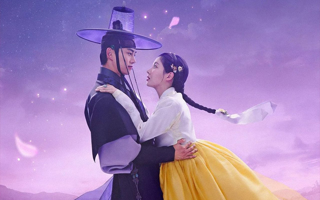 The First Night with the Duke