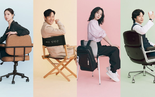 Nice to Not Meet You