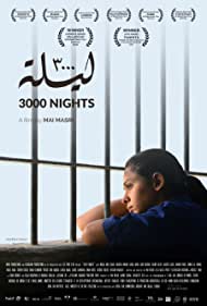 دانلود فیلم 3000 Nights سال 2015 - سههزار شب