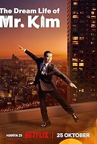 دانلود فیلم The Dream Life of Mr. Kim سال 2025 - زندگی رویایی آقای کیم