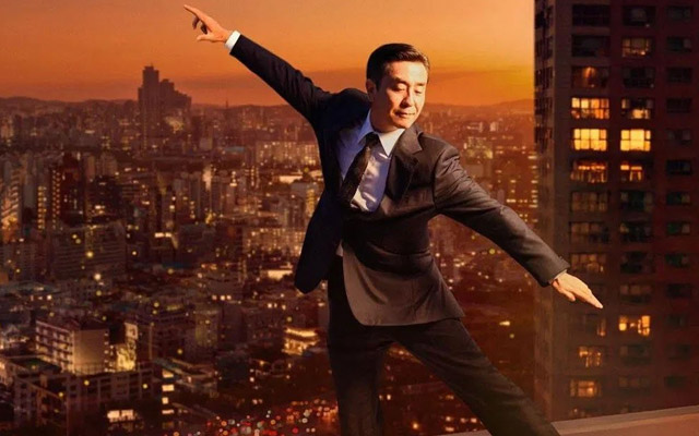 The Dream Life of Mr. Kim