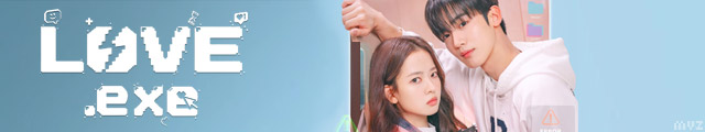 LOVE.exe