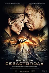 دانلود فیلم Battle for Sevastopol سال 2015