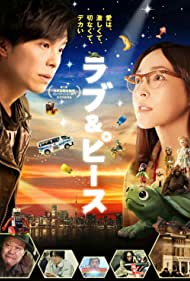 دانلود فیلم Love & Peace سال 2015