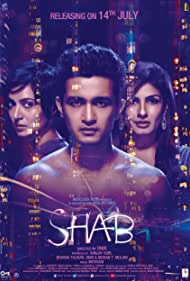 دانلود فیلم Night سال 2017 - شب